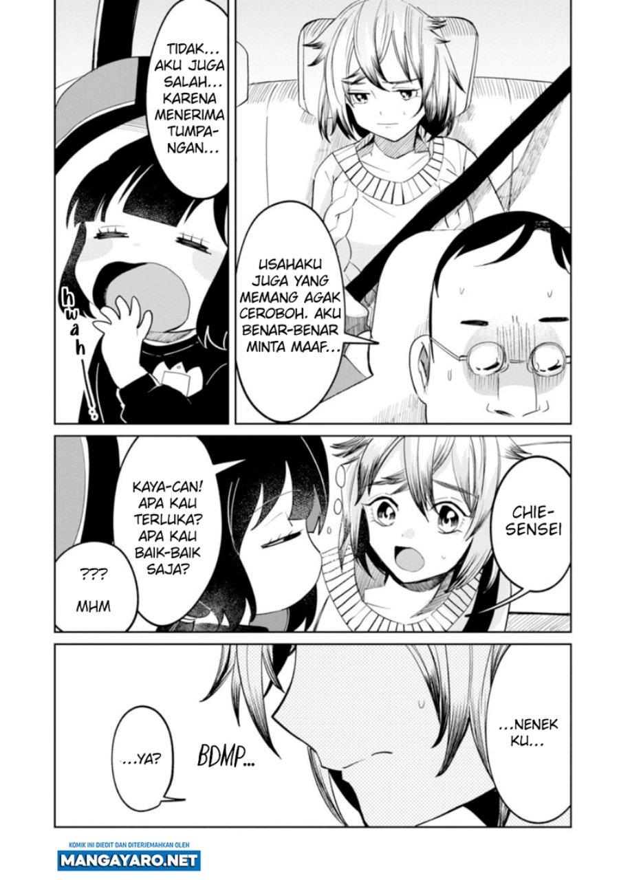 kaya-chan-wa-kowakunai - Chapter: 15