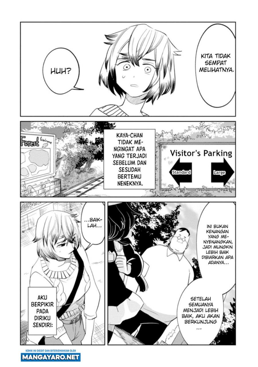 kaya-chan-wa-kowakunai - Chapter: 15