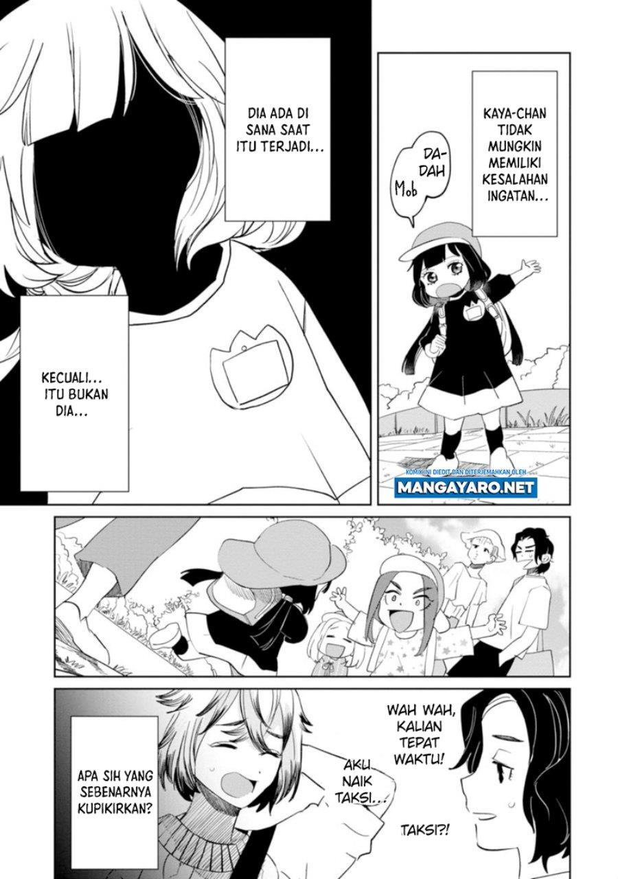 kaya-chan-wa-kowakunai - Chapter: 15