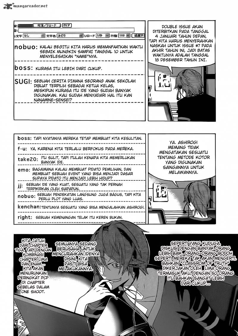 bakuman - Chapter: 126