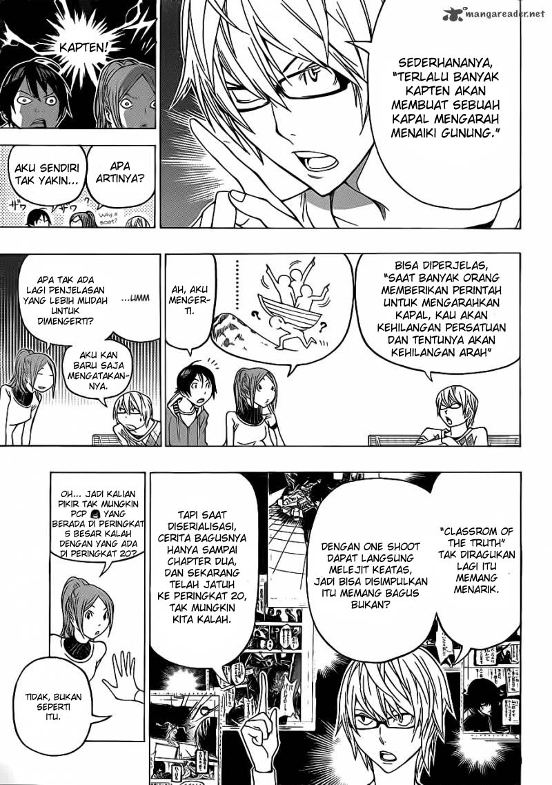 bakuman - Chapter: 126