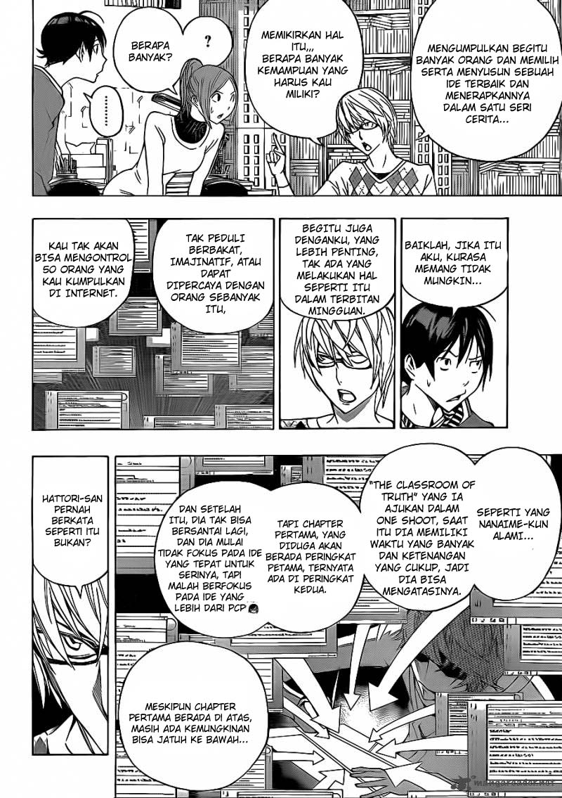 bakuman - Chapter: 126