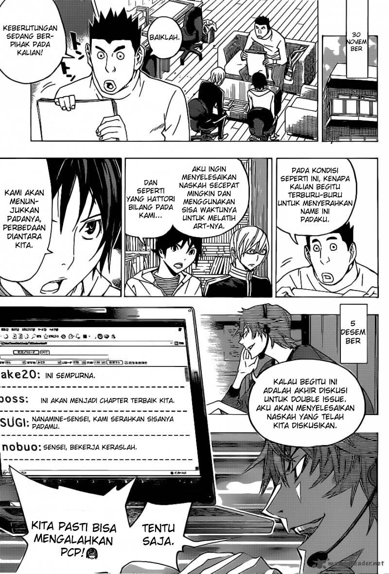 bakuman - Chapter: 126