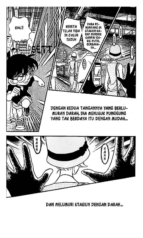 detective-conan - Chapter: 218