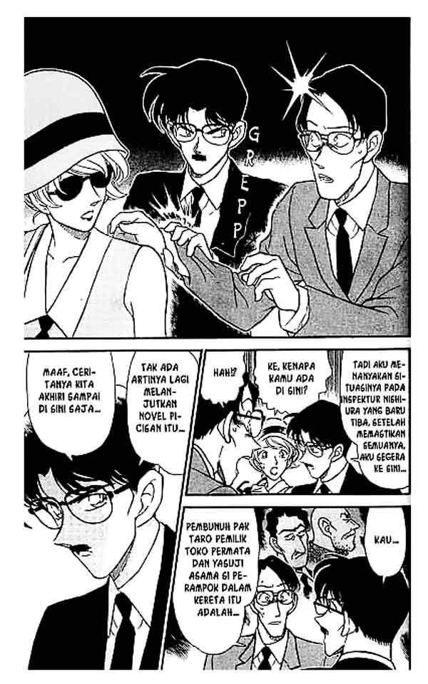 detective-conan - Chapter: 218