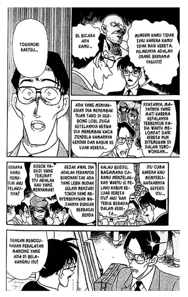 detective-conan - Chapter: 218
