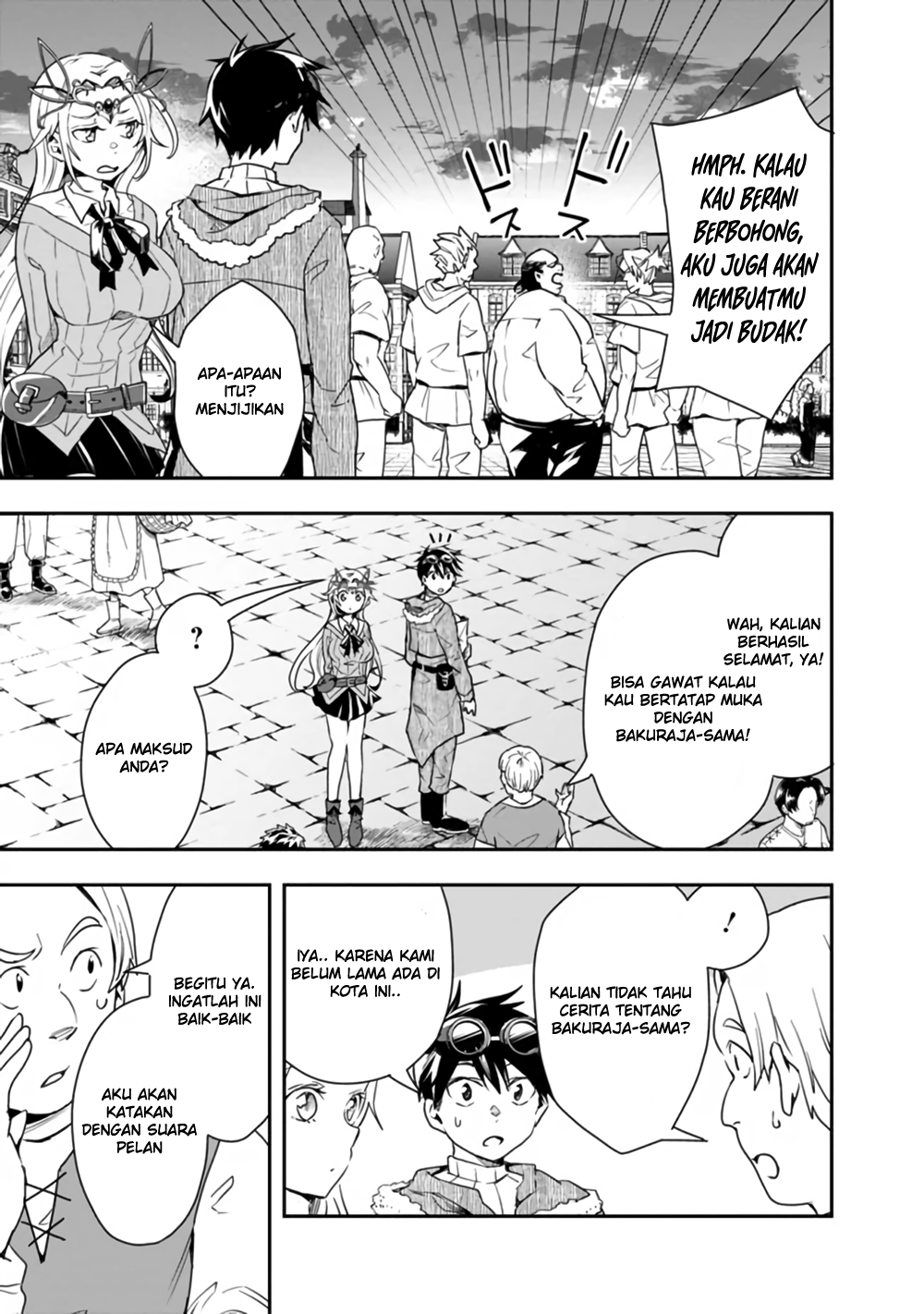 isekai-monster-breeder - Chapter: 12