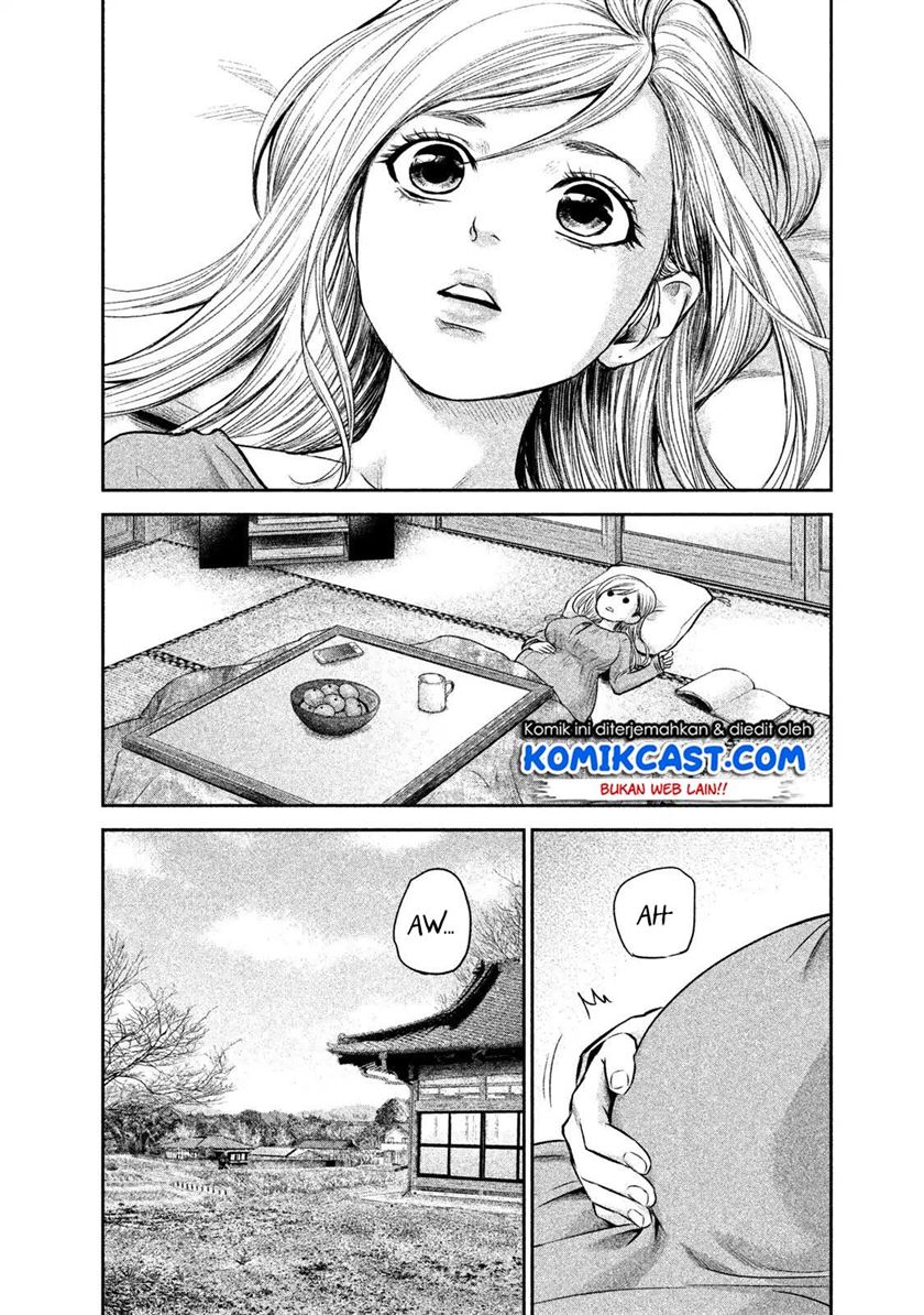 hare-kon - Chapter: 147