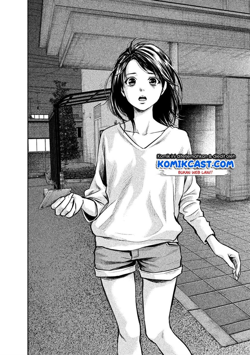 hare-kon - Chapter: 147