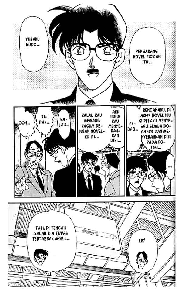 detective-conan - Chapter: 218