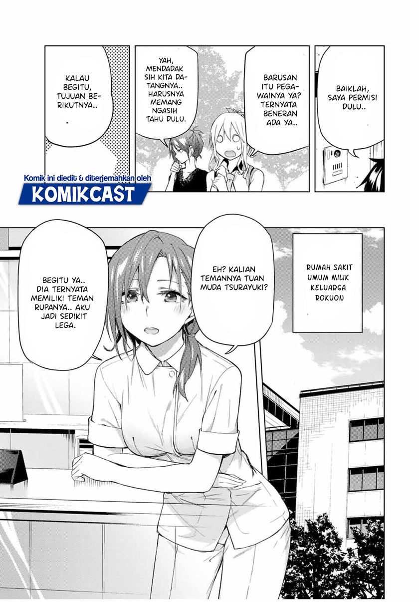 bokutachi-no-remake - Chapter: 32.2