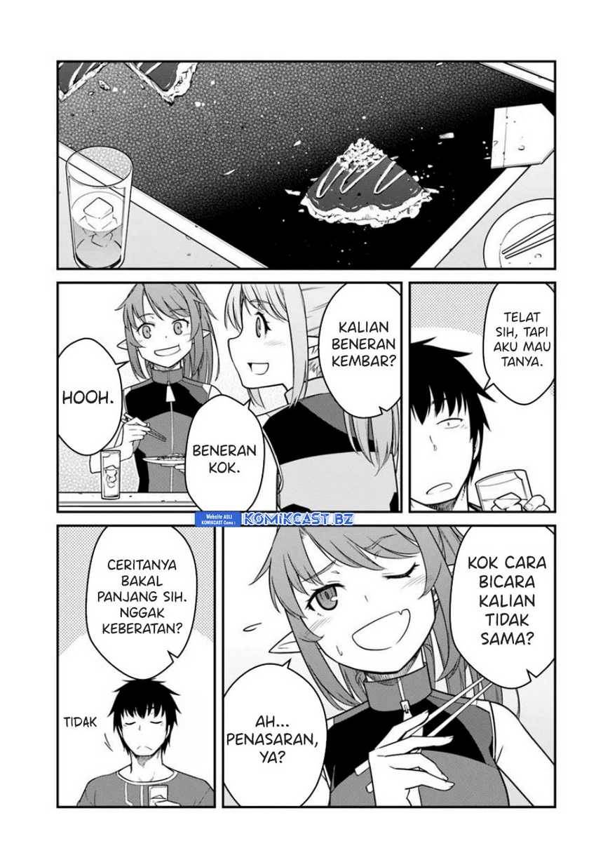 mezametara-saikyou-soubi-to-uchuusen-mochi-datta-no-de-ikkodate-mezashite-youhei-toshite-jiyuu-ni-ikitai - Chapter: 44.1