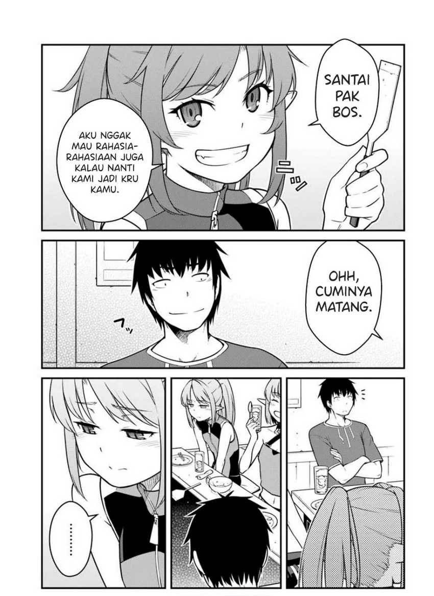 mezametara-saikyou-soubi-to-uchuusen-mochi-datta-no-de-ikkodate-mezashite-youhei-toshite-jiyuu-ni-ikitai - Chapter: 44.1