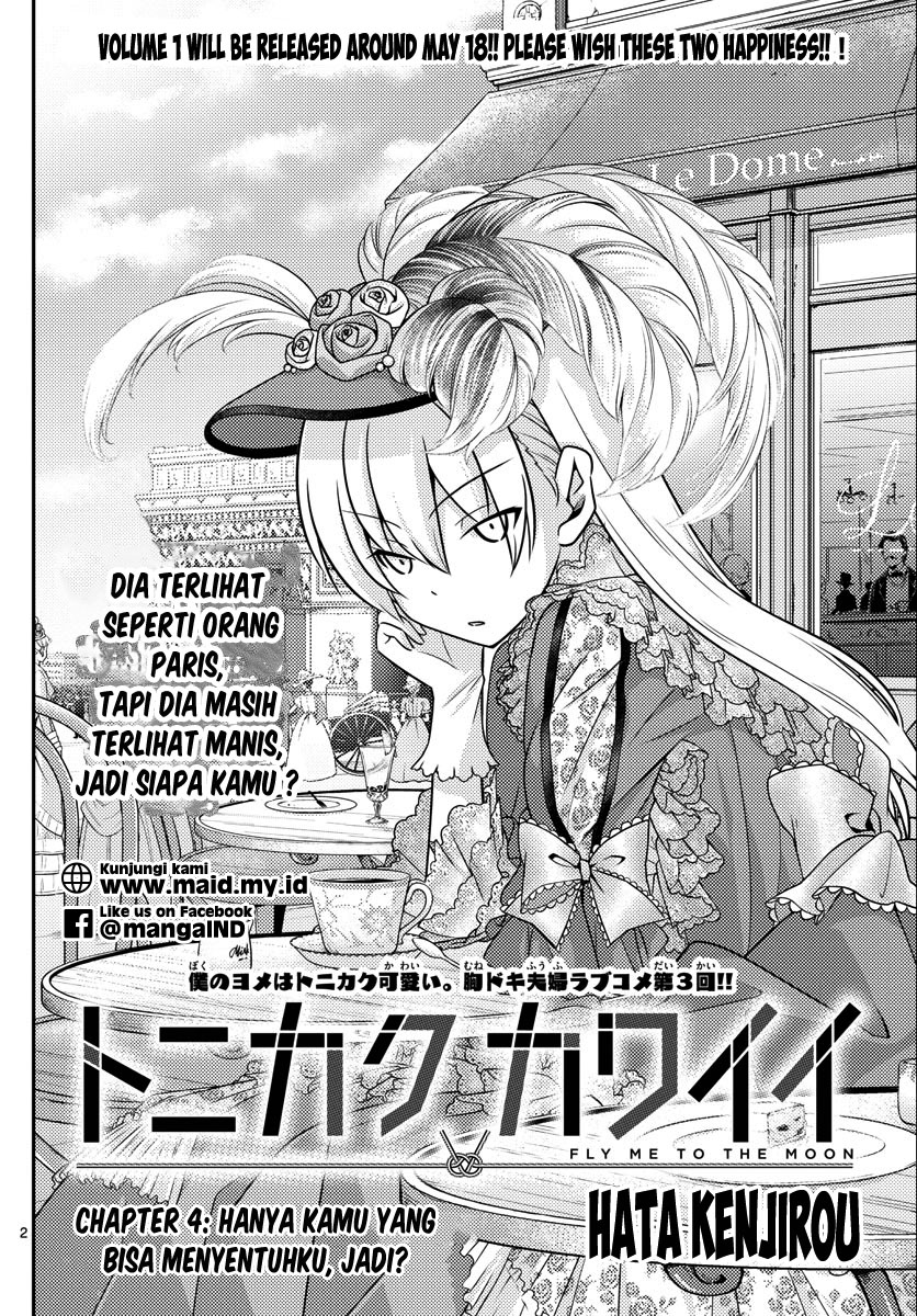 tonikaku-kawaii-indo - Chapter: 4