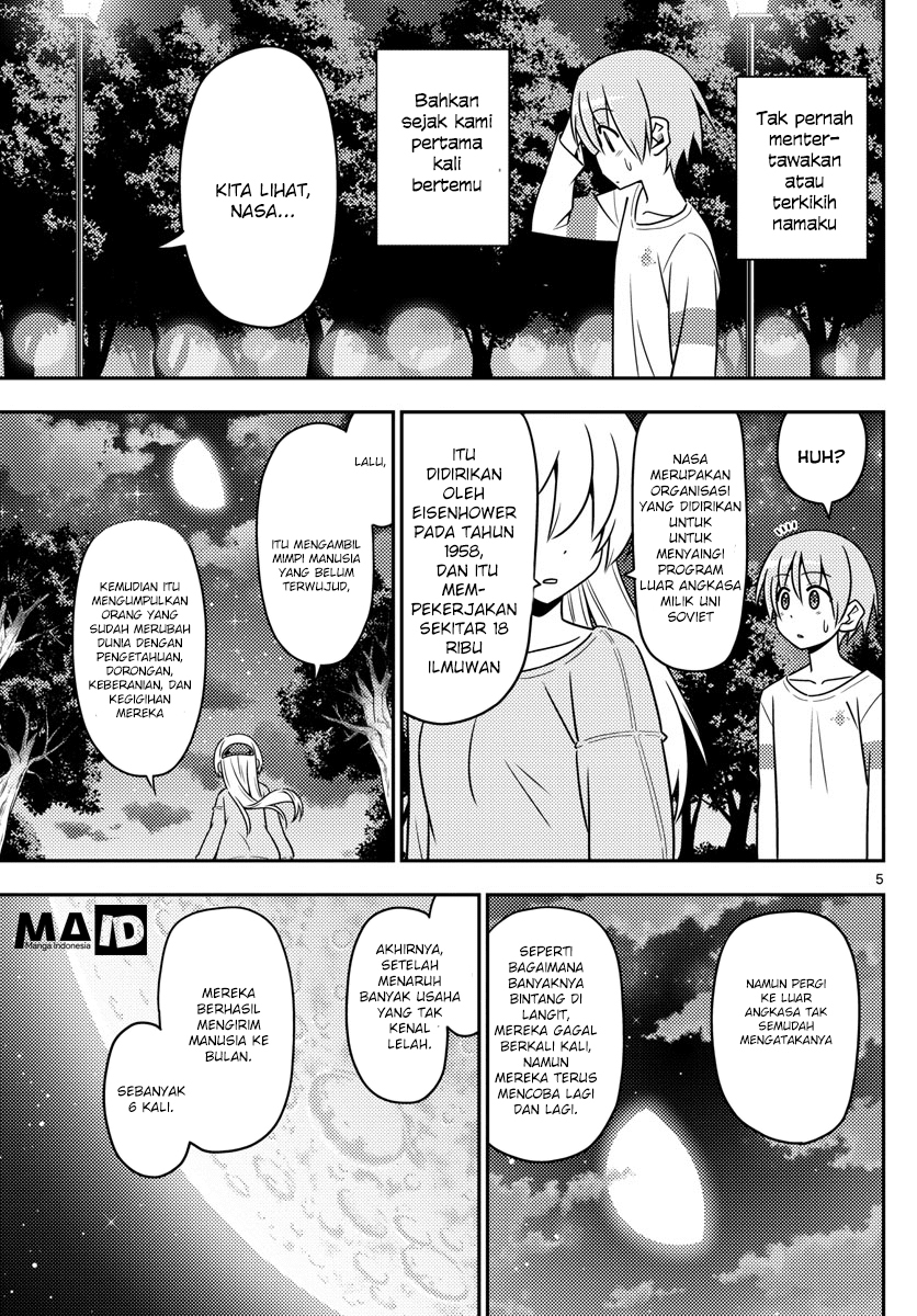 tonikaku-kawaii-indo - Chapter: 4