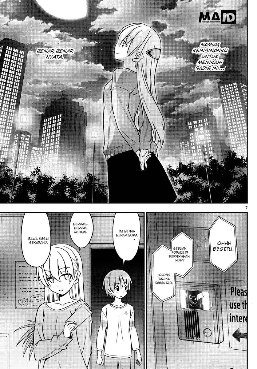 tonikaku-kawaii-indo - Chapter: 4