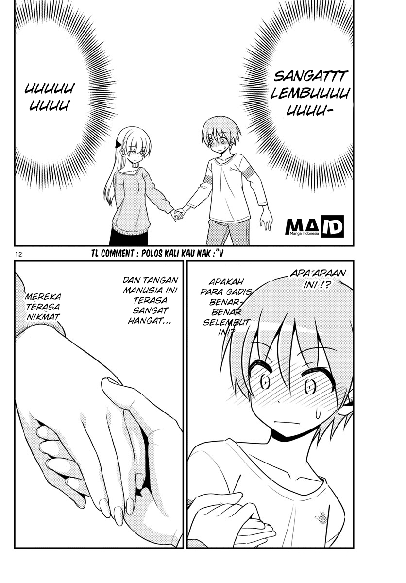 tonikaku-kawaii-indo - Chapter: 4