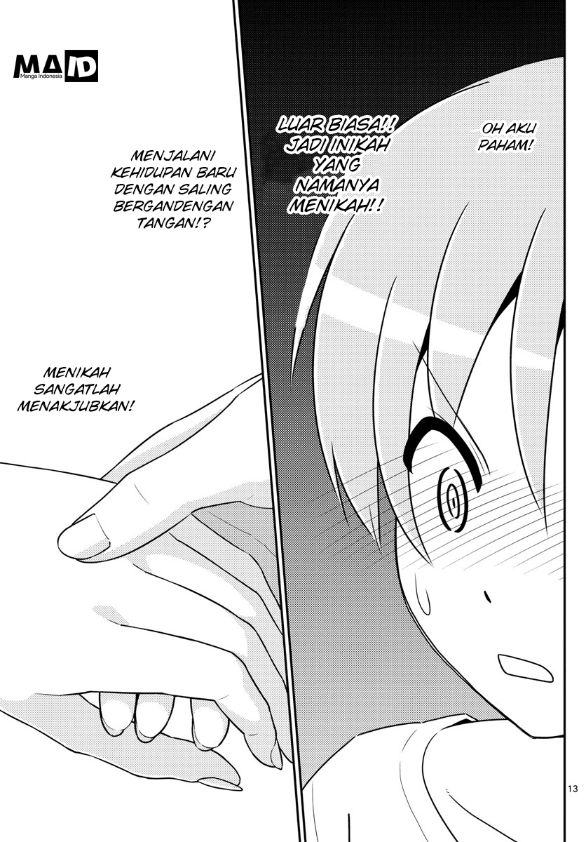 tonikaku-kawaii-indo - Chapter: 4