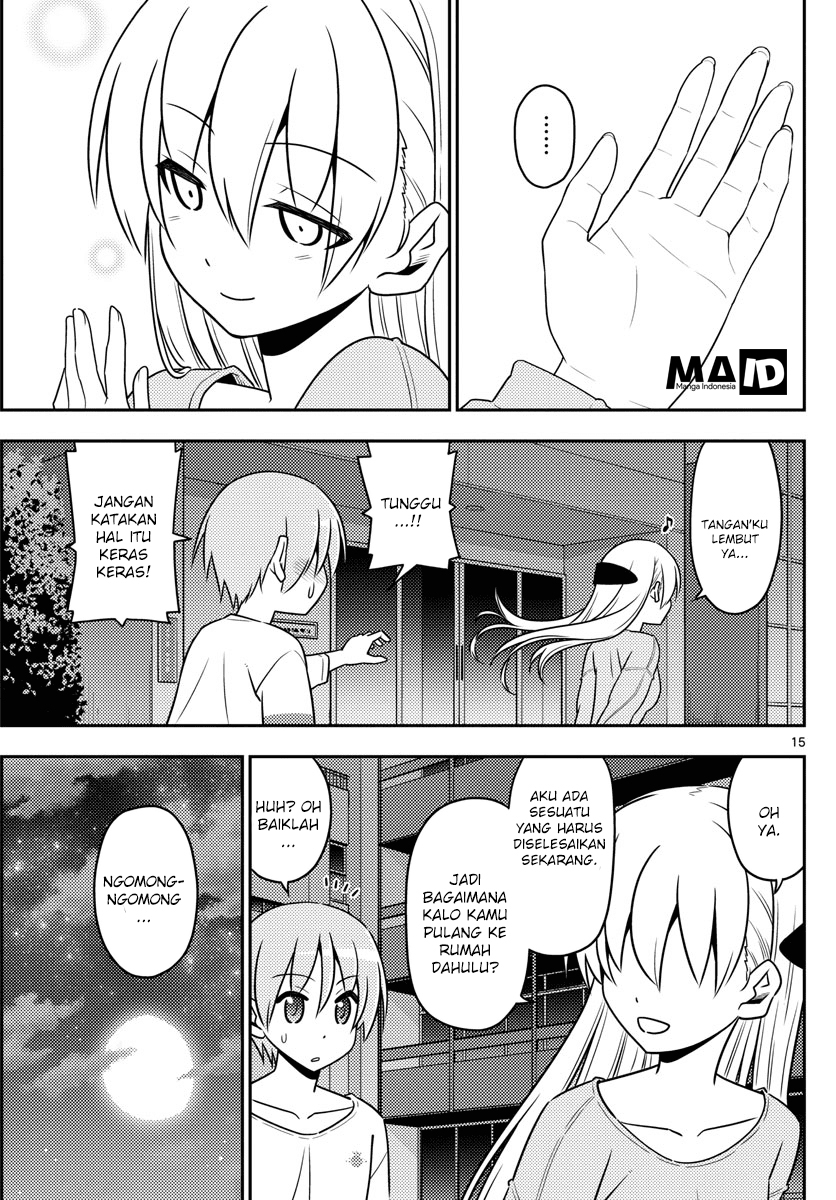 tonikaku-kawaii-indo - Chapter: 4