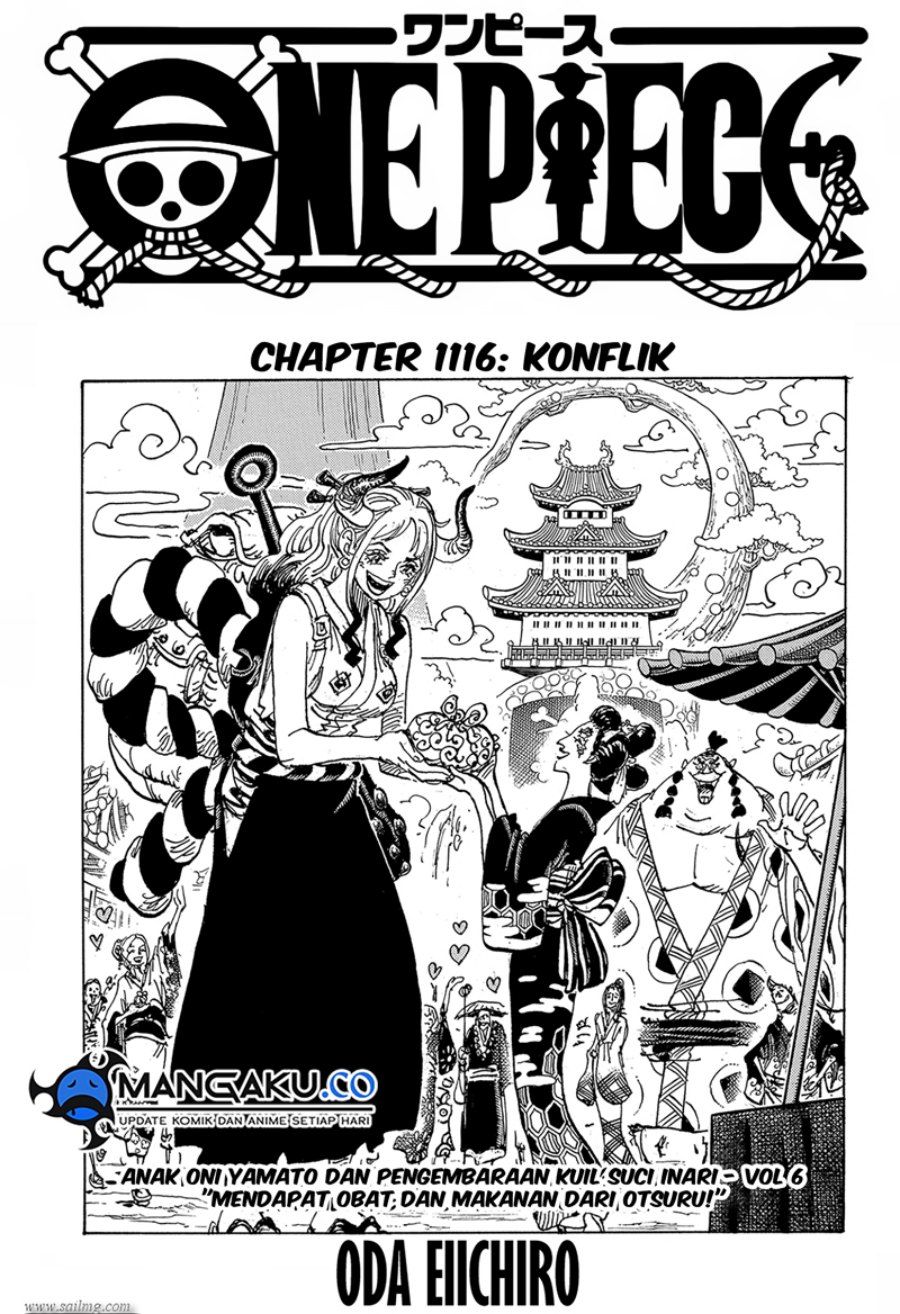 one-piece-id - Chapter: 1116