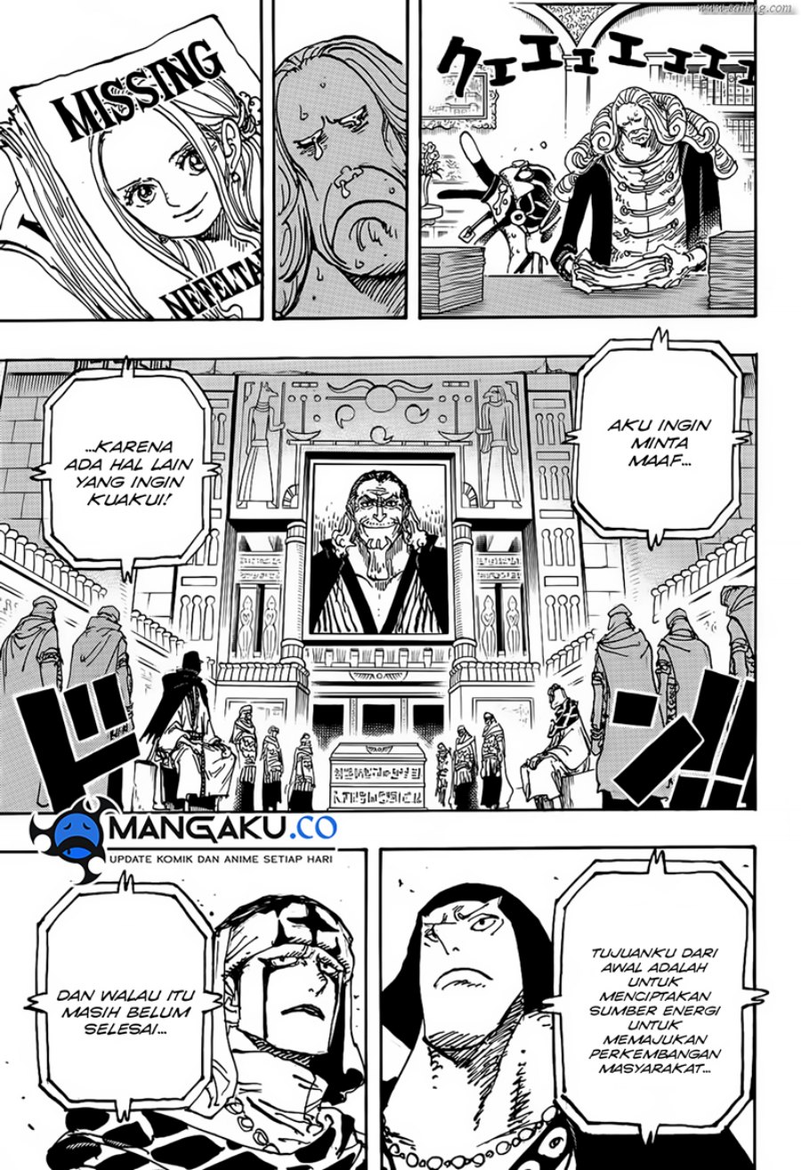 one-piece-id - Chapter: 1116