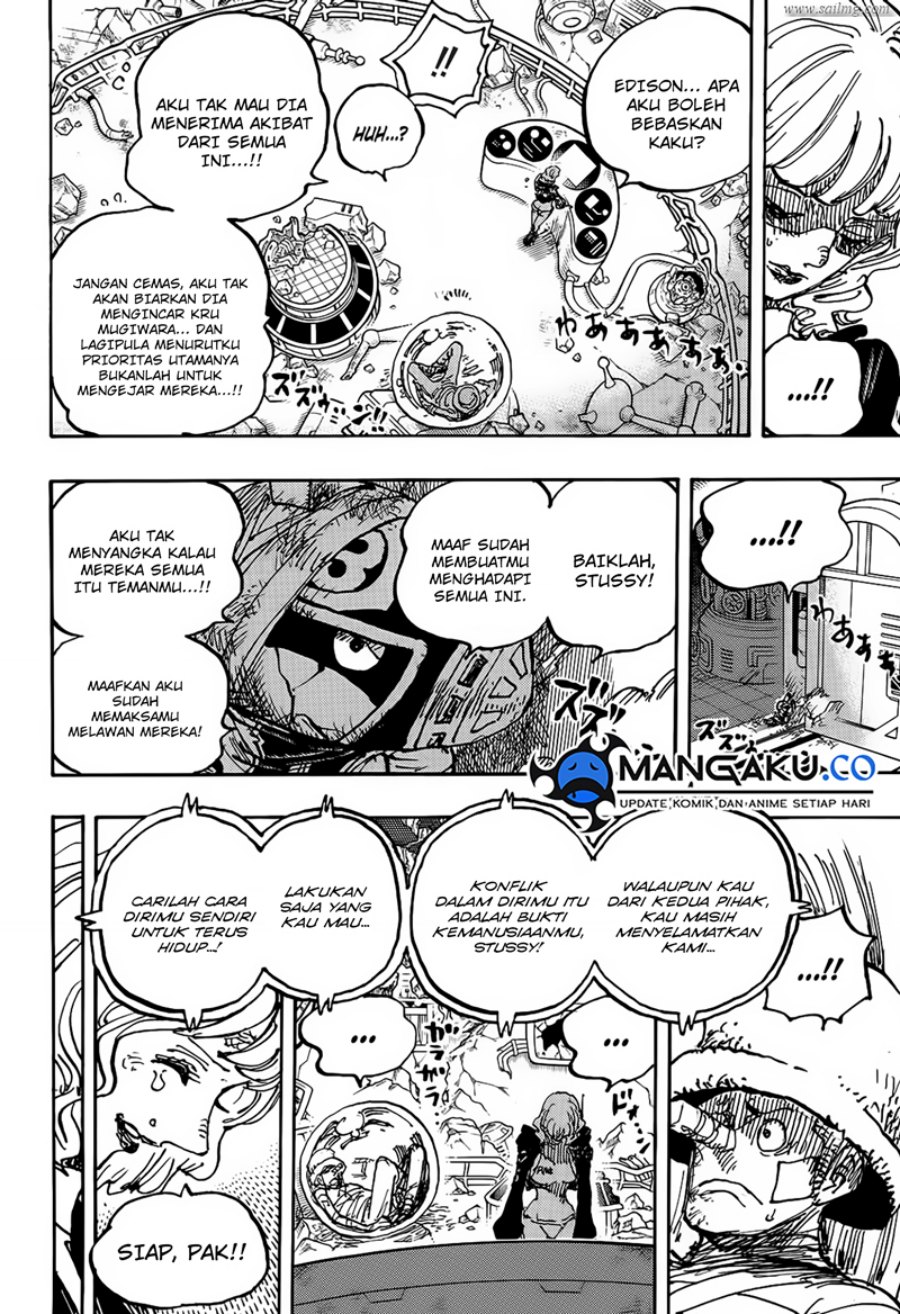 one-piece-id - Chapter: 1116