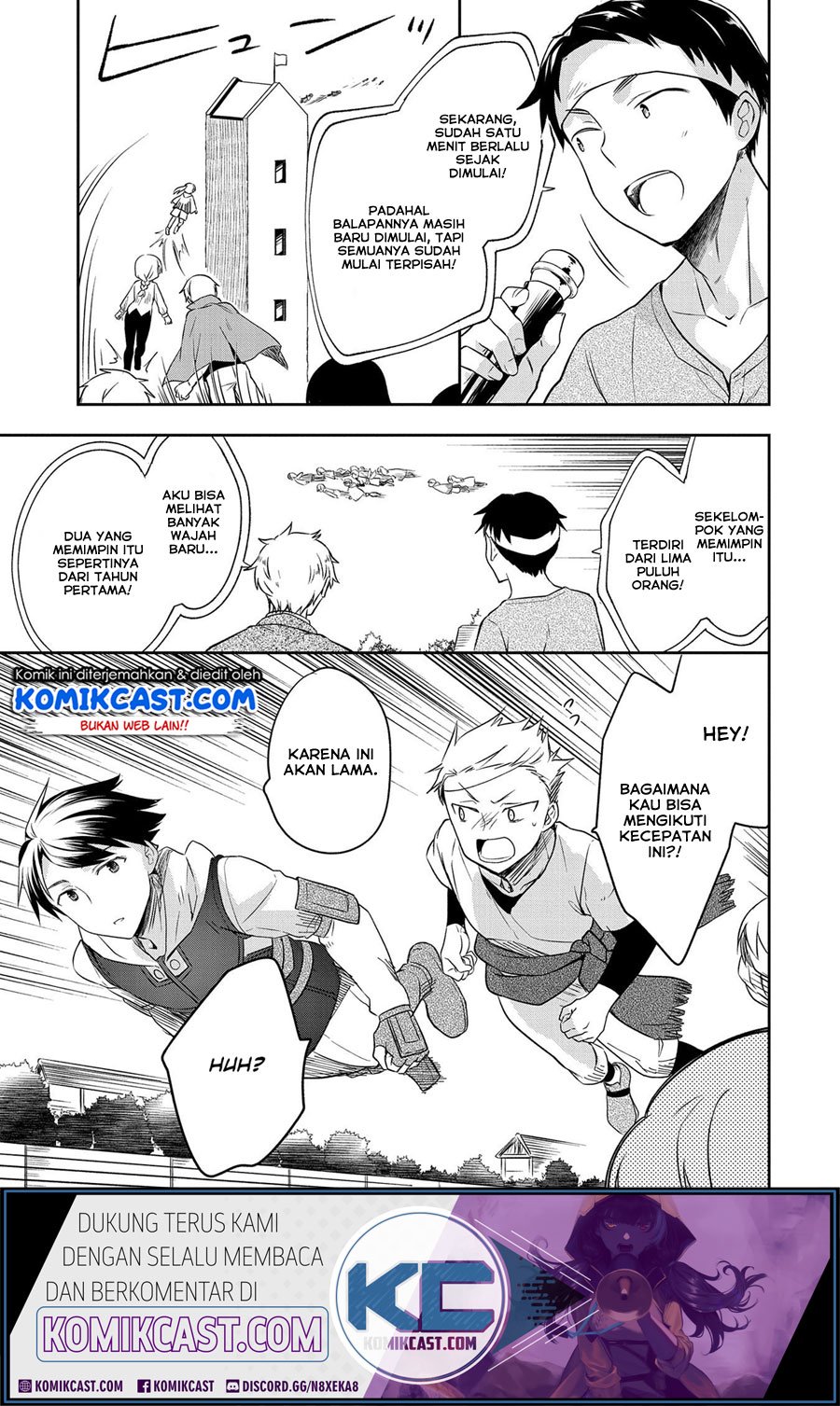 mushoku-no-eiyuu - Chapter: 19