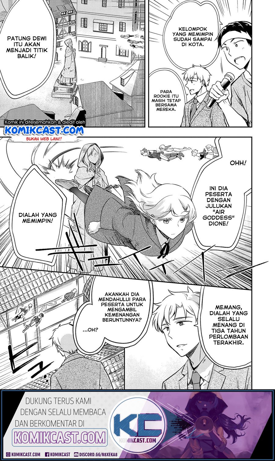 mushoku-no-eiyuu - Chapter: 19