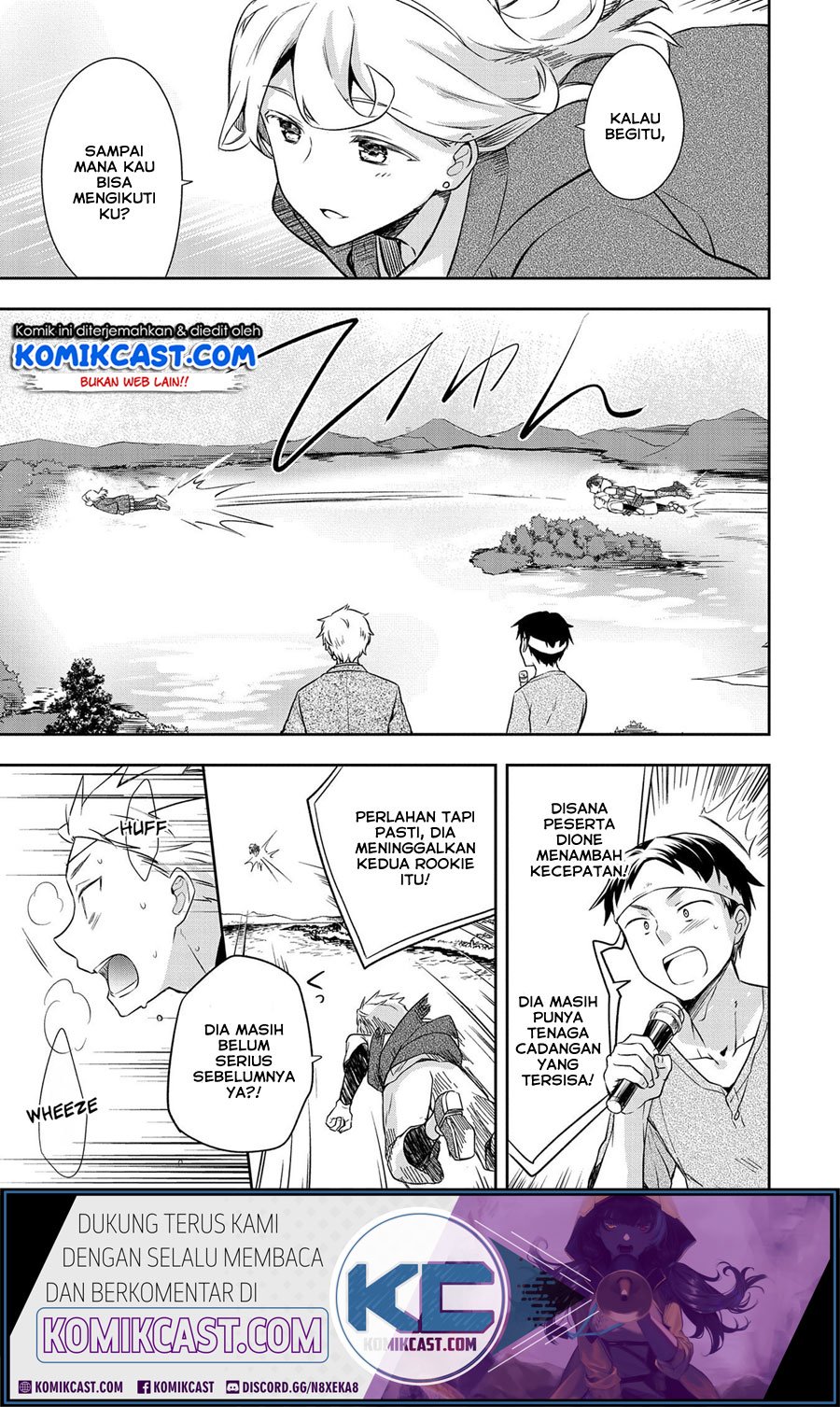 mushoku-no-eiyuu - Chapter: 19