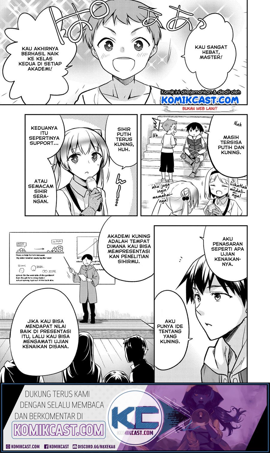 mushoku-no-eiyuu - Chapter: 19