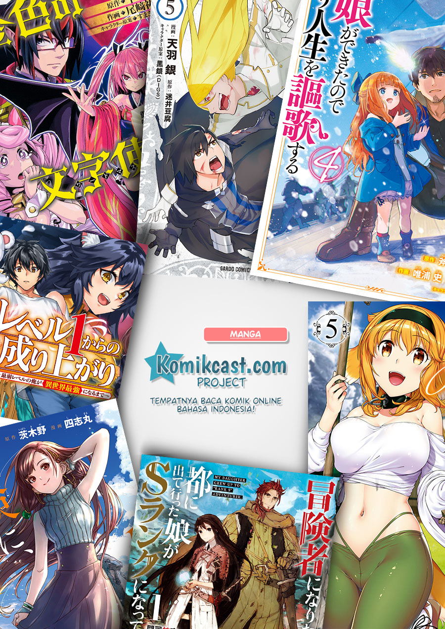 mushoku-no-eiyuu - Chapter: 19
