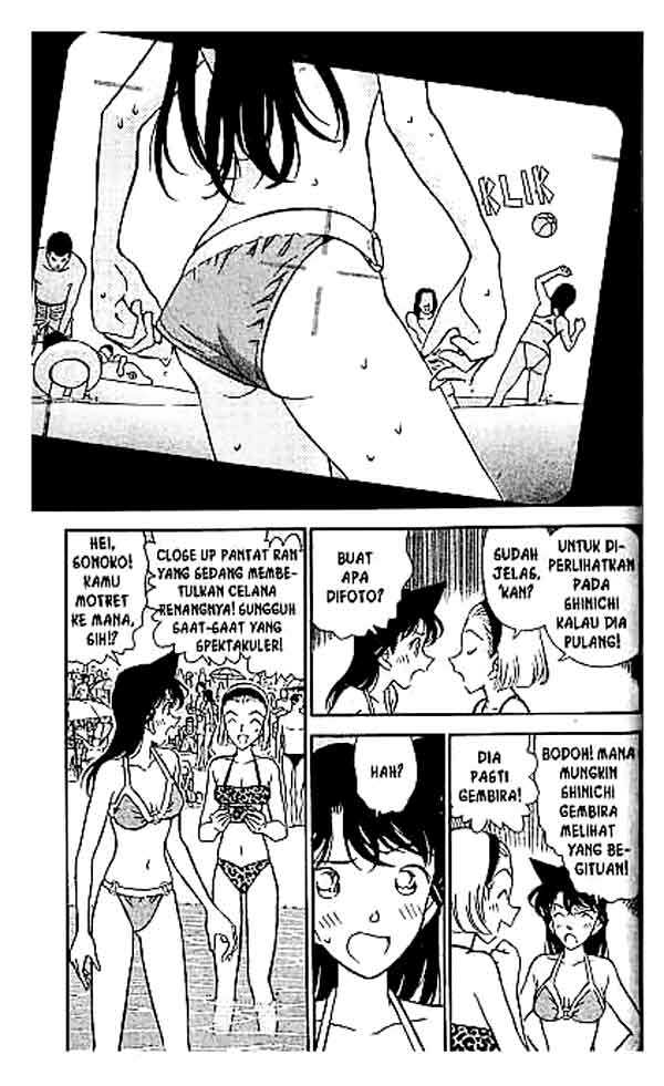 detective-conan - Chapter: 219