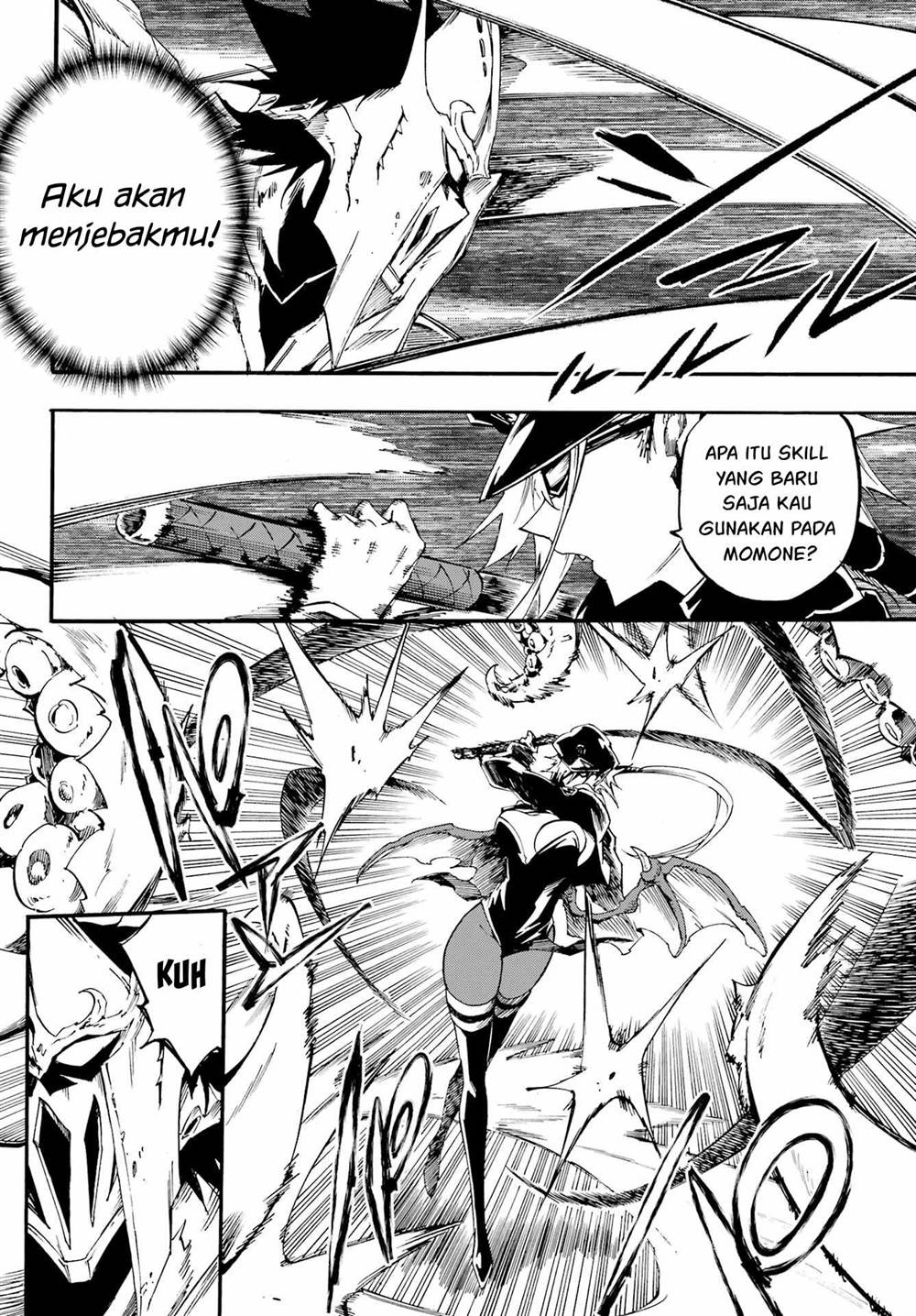 gokusotsu-kraken - Chapter: 26