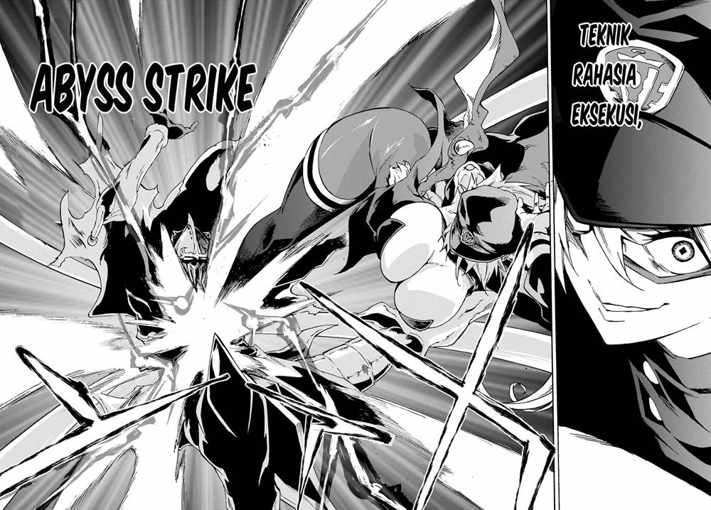 gokusotsu-kraken - Chapter: 26