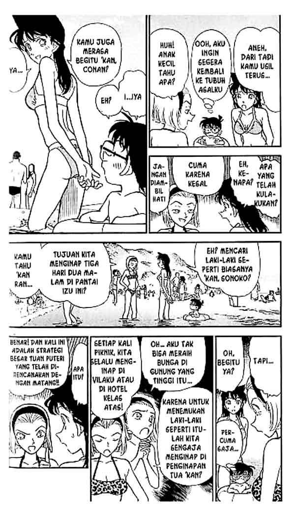 detective-conan - Chapter: 219