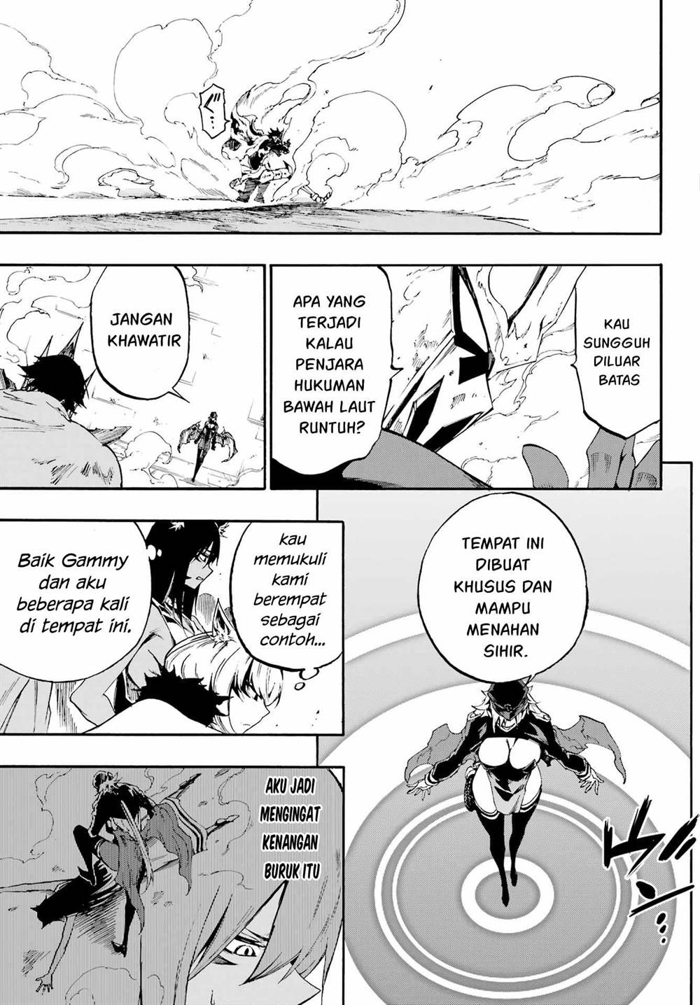 gokusotsu-kraken - Chapter: 26