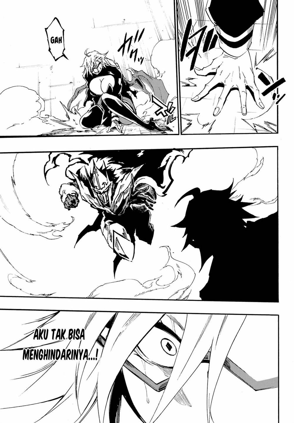 gokusotsu-kraken - Chapter: 26