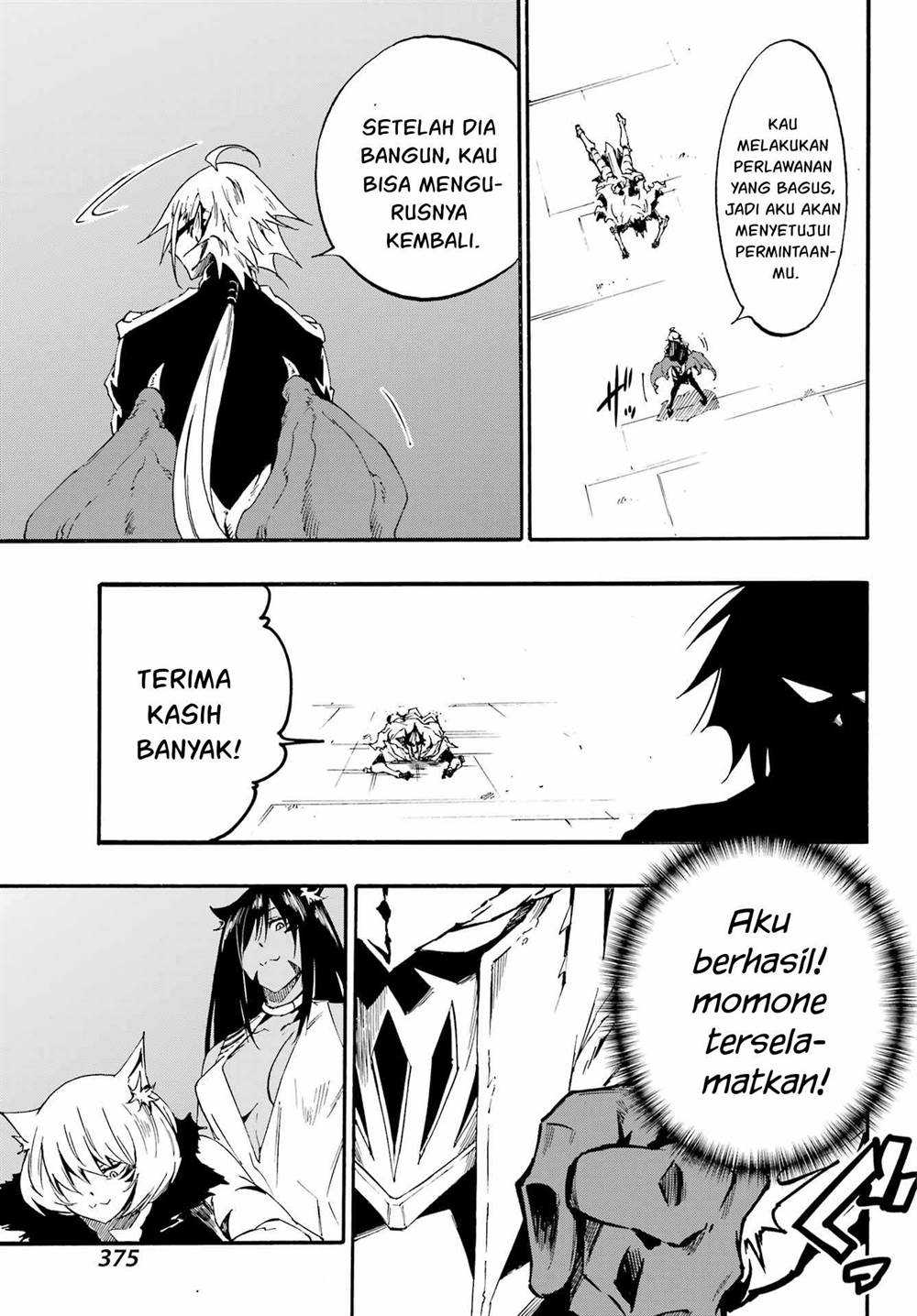 gokusotsu-kraken - Chapter: 26