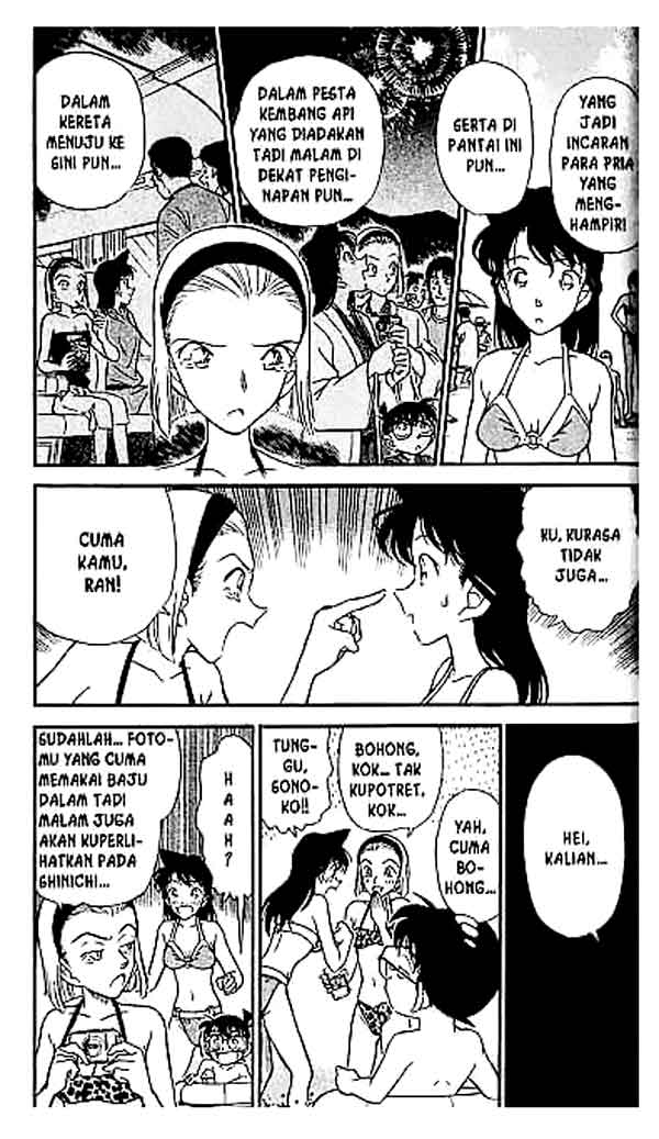 detective-conan - Chapter: 219