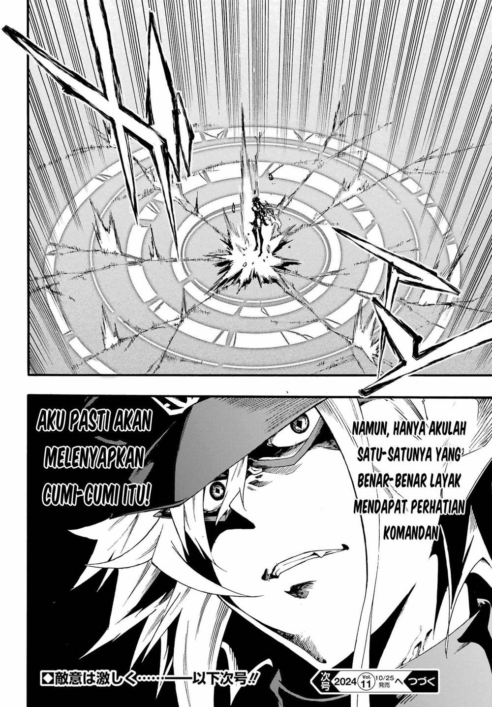 gokusotsu-kraken - Chapter: 26