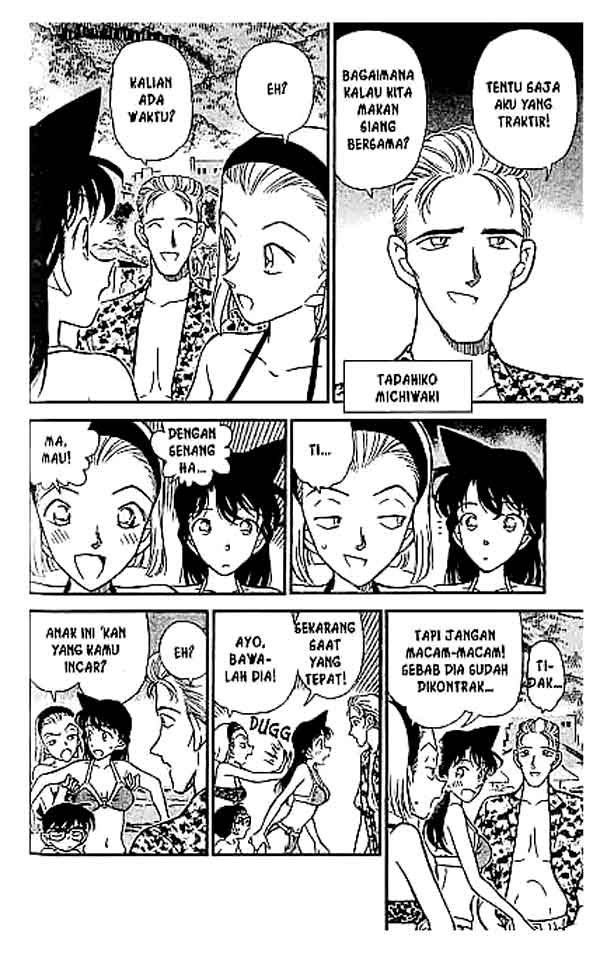 detective-conan - Chapter: 219