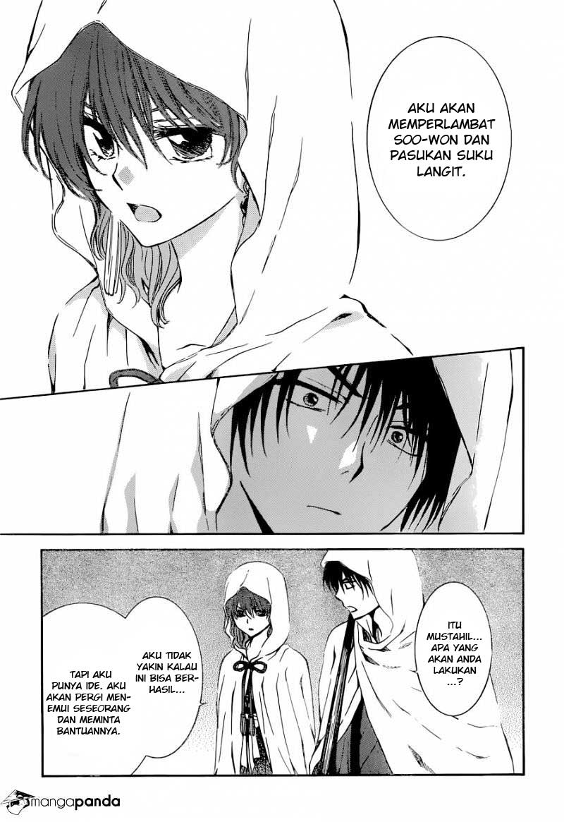 akatsuki-no-yona - Chapter: 137