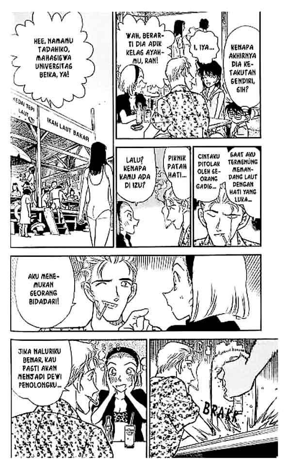 detective-conan - Chapter: 219