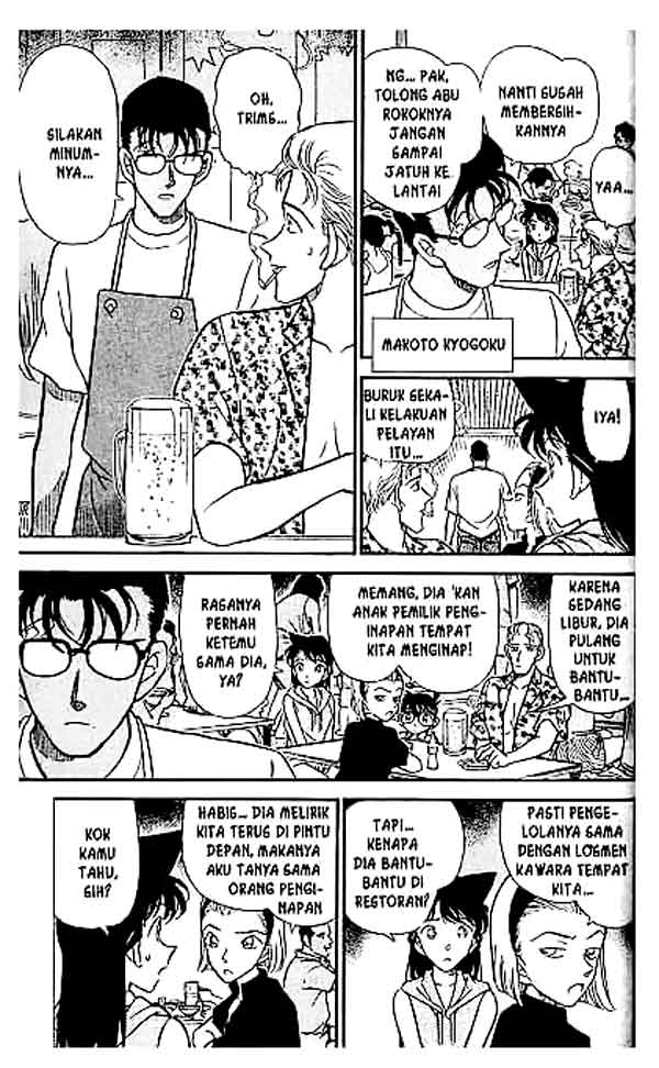 detective-conan - Chapter: 219