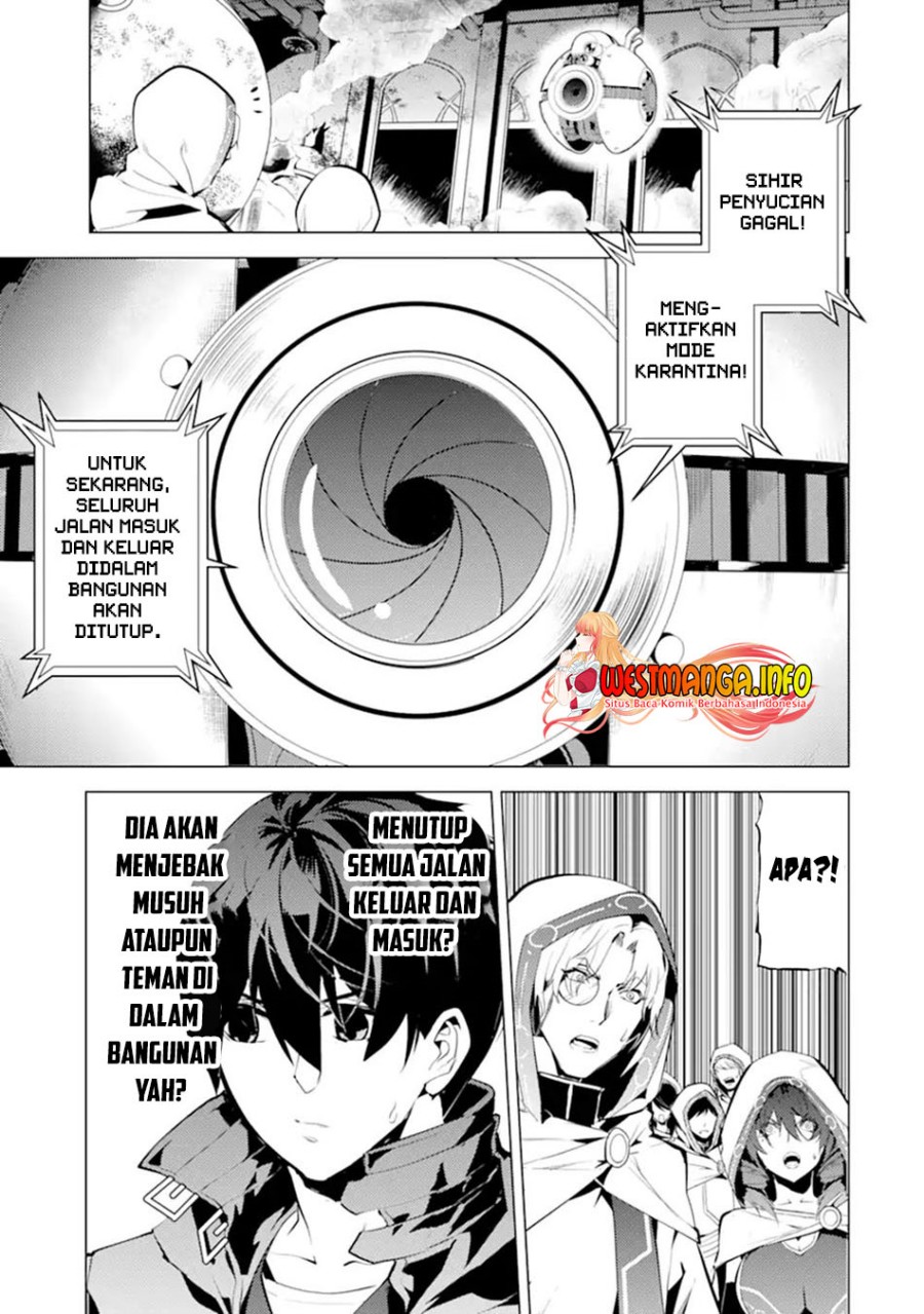 tensei-kenja-no-isekai-raifu-daini-no-shokugyo-wo-ete-sekai-saikyou-ni-narimashita - Chapter: 50.1