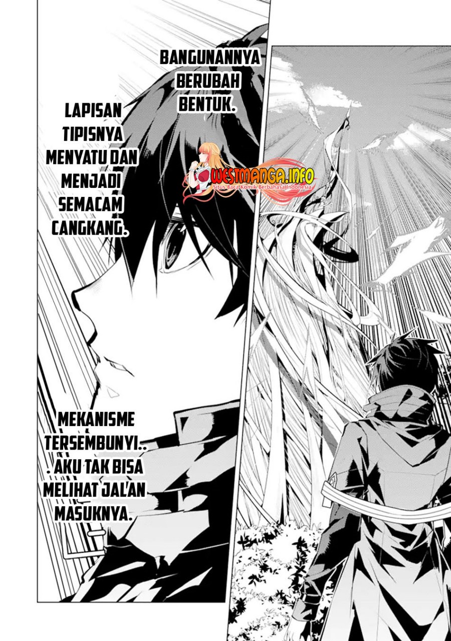 tensei-kenja-no-isekai-raifu-daini-no-shokugyo-wo-ete-sekai-saikyou-ni-narimashita - Chapter: 50.1