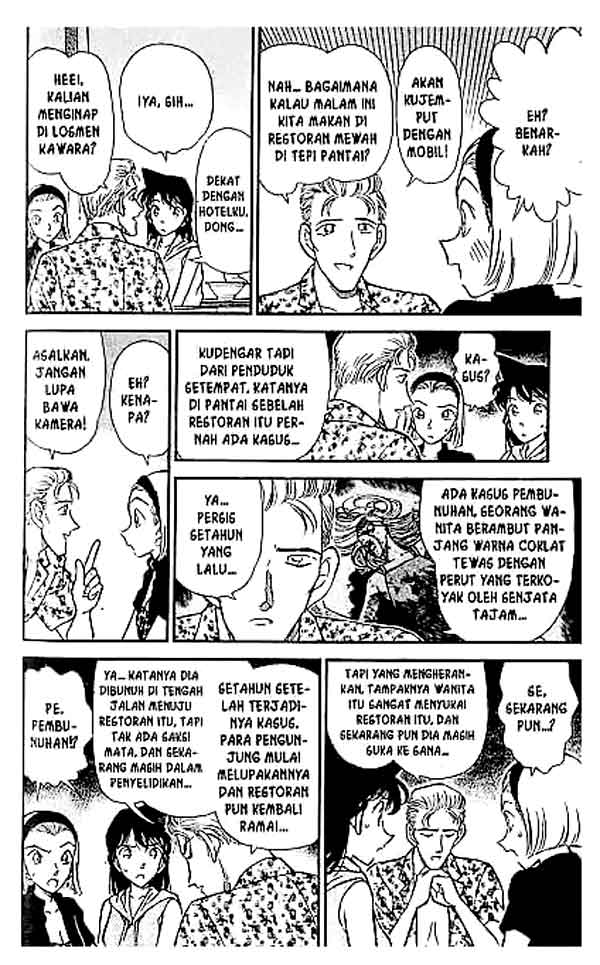 detective-conan - Chapter: 219