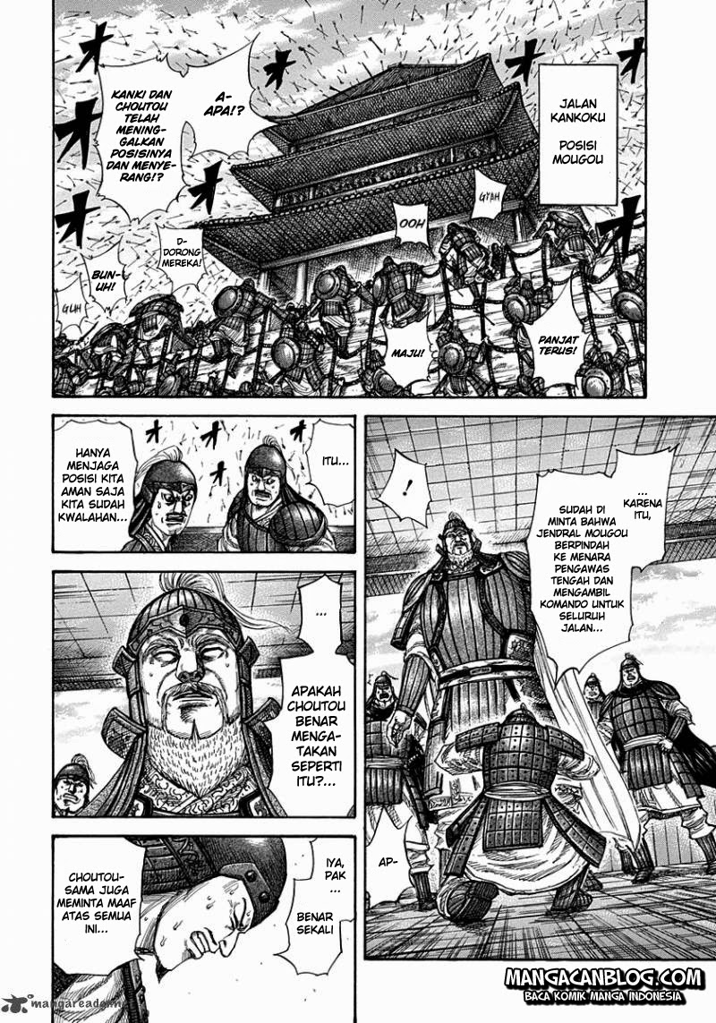 kingdom - Chapter: 302