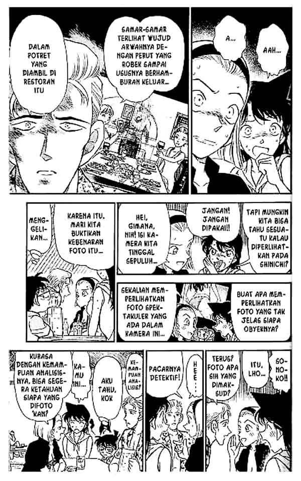 detective-conan - Chapter: 219