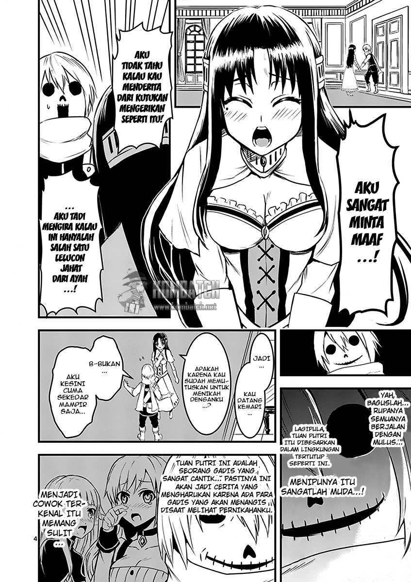 yuusha-ga-shinda - Chapter: 12